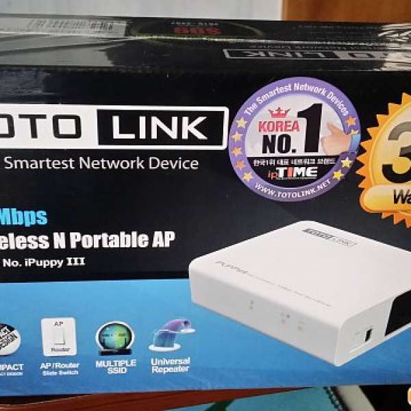 全新TOTO LINK WIRELESS N PORTABLE AP