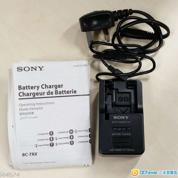 Sony BC-TRX camera DC Charger ( hx lithium battery usb 差機)