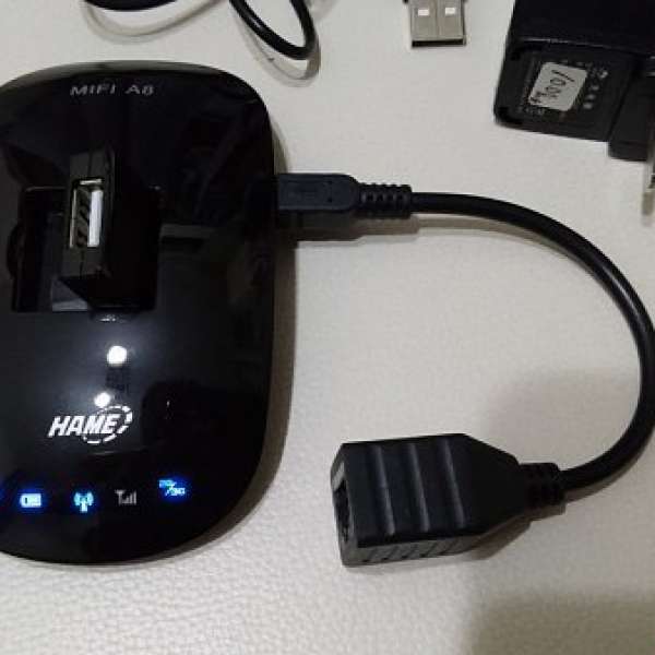 HAME Wifi 3G USB Router 内置1500mah 電池 合日本旅行用 酒店  上網ＬＡＮ分享