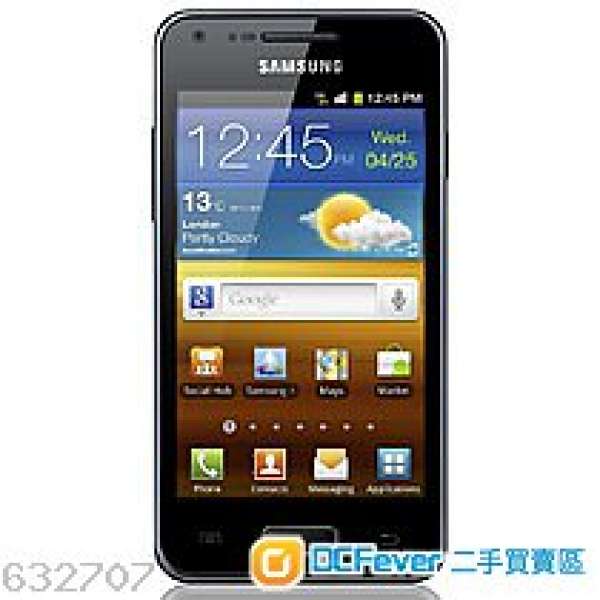 Samsung Galaxy S Advance