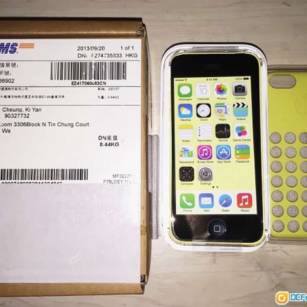 iPhone 5C黃色九成新送原廠套