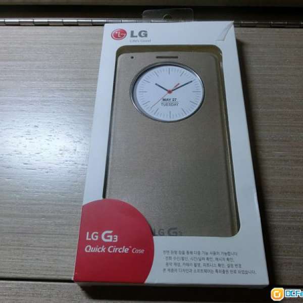 全新未用過只開封影相香檳金 LG G3 QUICK CIRCLE CASE - D855 F400 F400K (包郵)