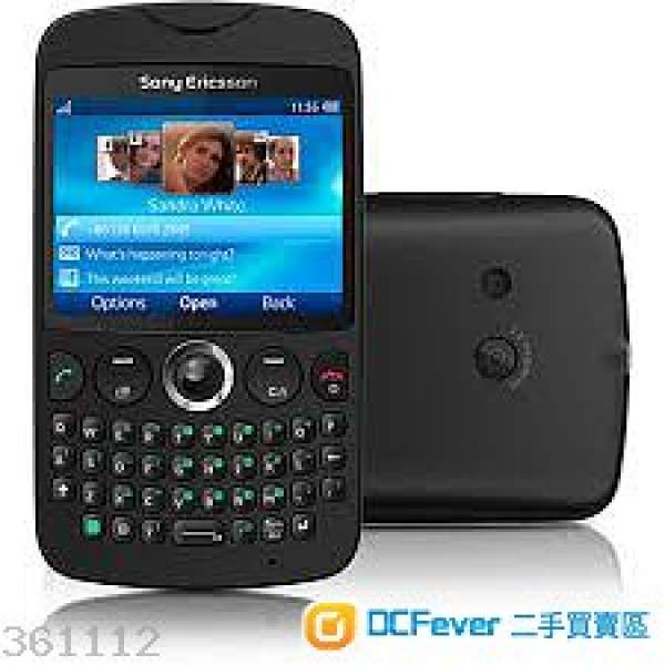 Sony Ericsson txt  ck13