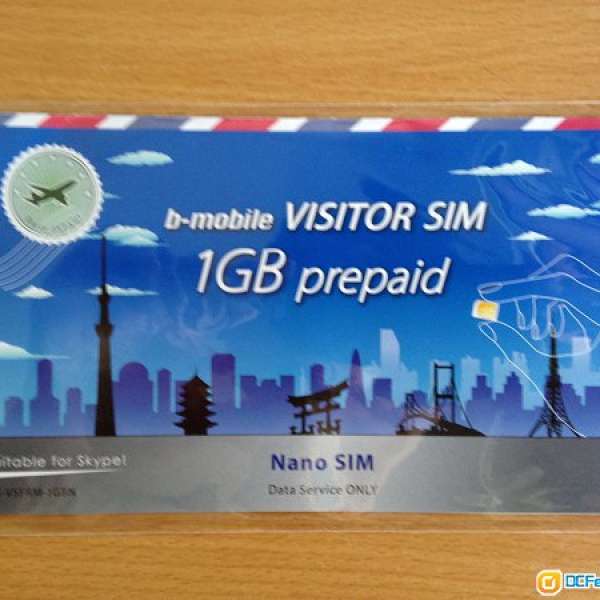 b-mobile VISITOR SIM (Nano Sim) (Expires: 2014-09-15)(659MB)