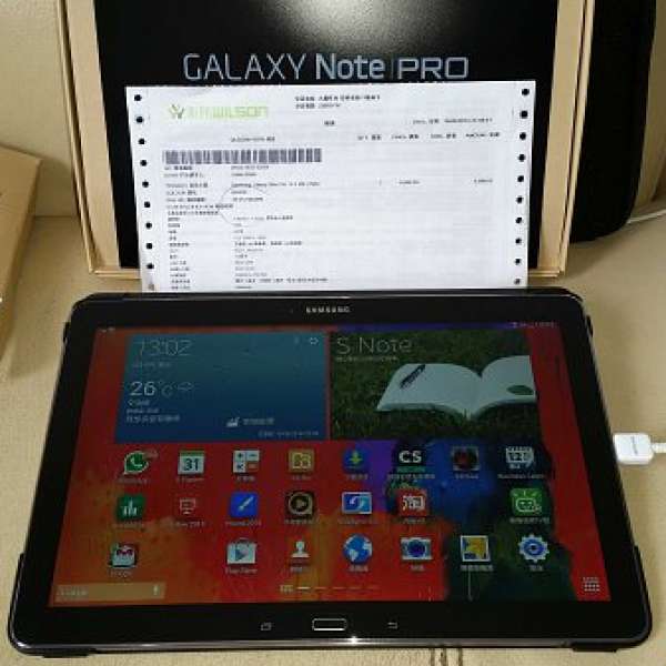 GALAXY NotePRO (12.2")