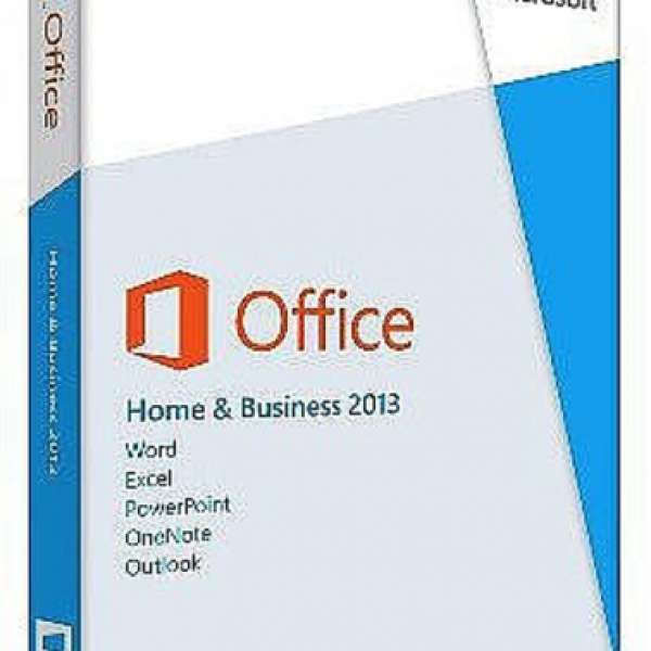 正版中文版 Micorsoft Office 2013 Home & Business 家用及中小企業版本