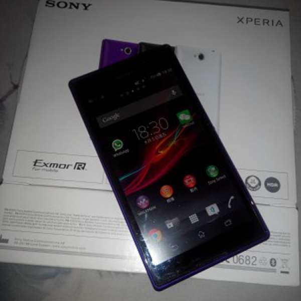 sony c