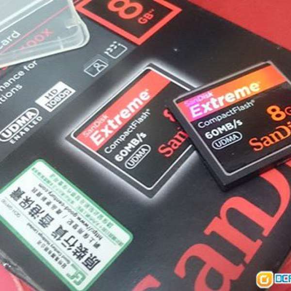 Sandisk Extreme 8GB CF (60MB/S)