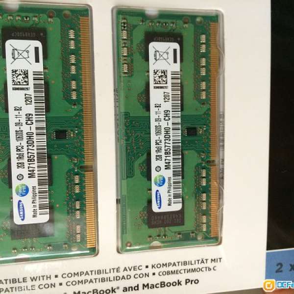 Samsung DDR3 1333 2GB x2 10600s Mac