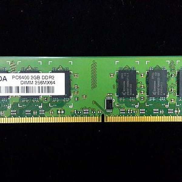 出售物品: 平讓Qimonda DDR2 2GB RAM