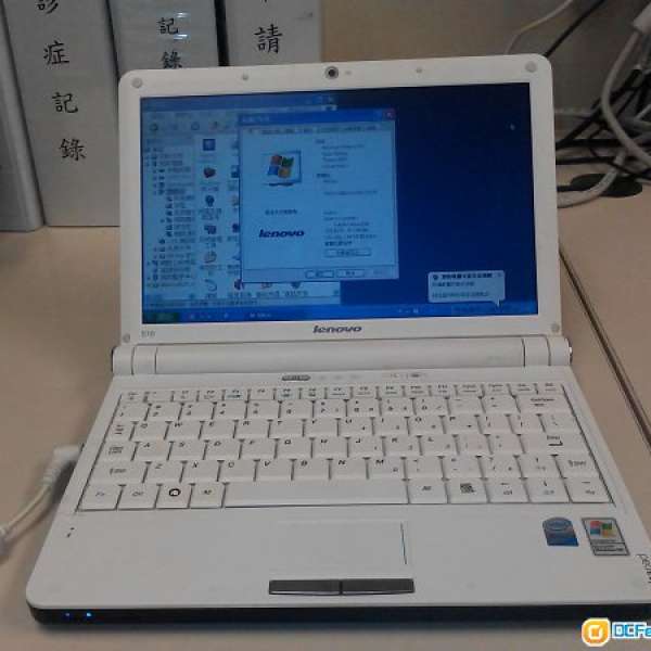 Lenovo S10 10.1" Netbook