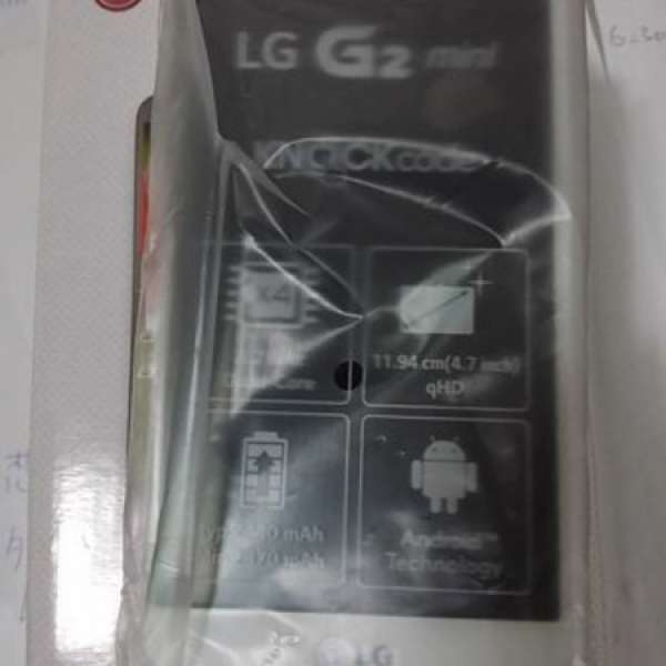 100% 全新 LG G2 mini D620k 白色 香港行貨 一年保養 4G LTE 1800/2600MHz