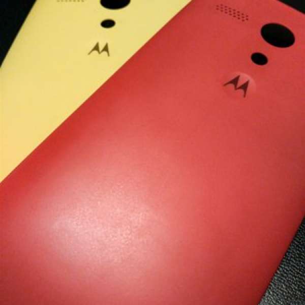 Motorola Moto G CASE兩個底殼 ( 黃及紅色各一)XT-1033及XT-1039適合用
