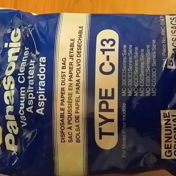 Panasonic Vacuum Cleaner Dust Bag  TYPE C - 13