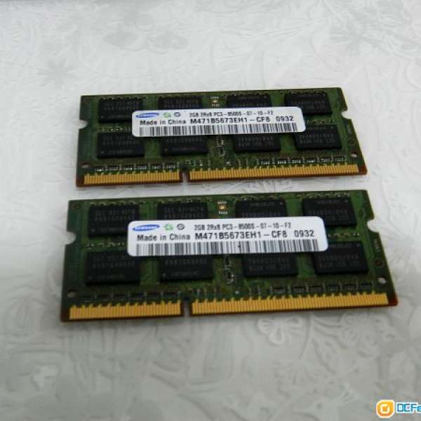 Samsung Notebook Ram DDR3 1333 2G x 2