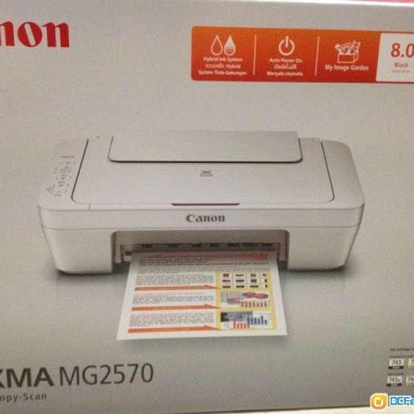 100% New Canon Pixma MG2570 Printer 2014年9月8日購自大眾書局