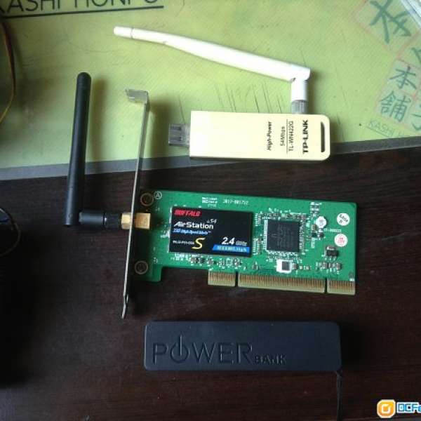 PCI wifi and wifi USB adapter