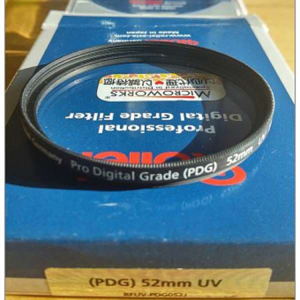 【Rollei (PDG) 52mm UV Filter (日本製)】