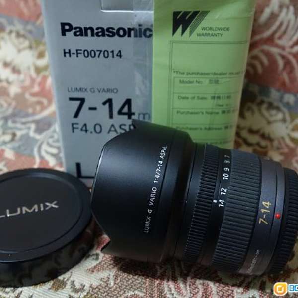 Panasonic 7-14mm f/4 for M4/3 (行貨)