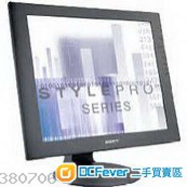 SONY 15吋SDM-S51R monitor