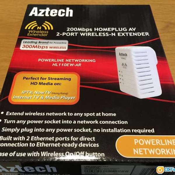 Aztech Homeplug HL110EW-AR and HL113E