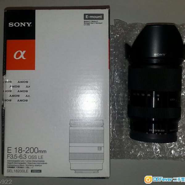 Sony SEL18200LE for NEX, A6000 (99%新, Sony 行貨, 有長保到2016年，送 Pro1 D)