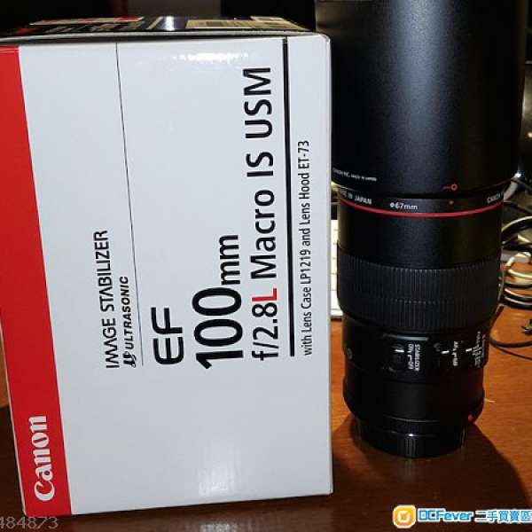 Canon EF 100mm F 2.8L Macro IS