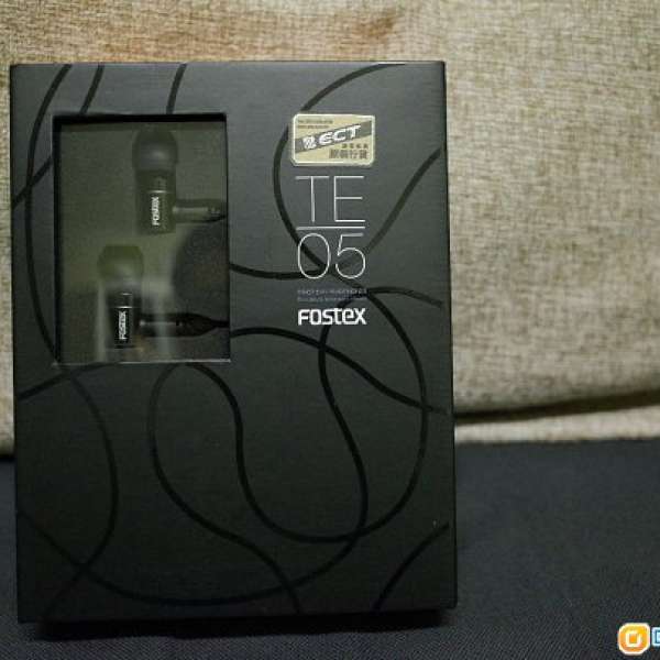 100%全新香港行貨Fostex TE-05可換線入耳式耳機