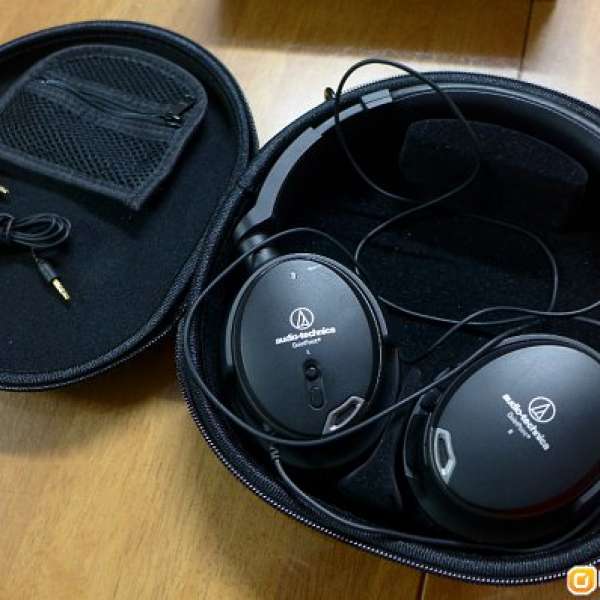 Audio-Technica ATH-ANC9