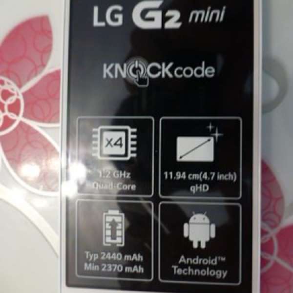 100% 全新 LG G2 mini 四核 8GB 高清4.7吋MON 行貨 有保 4G LTE