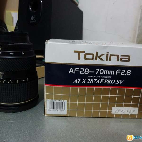 Tokina AF 28-70 F2.8