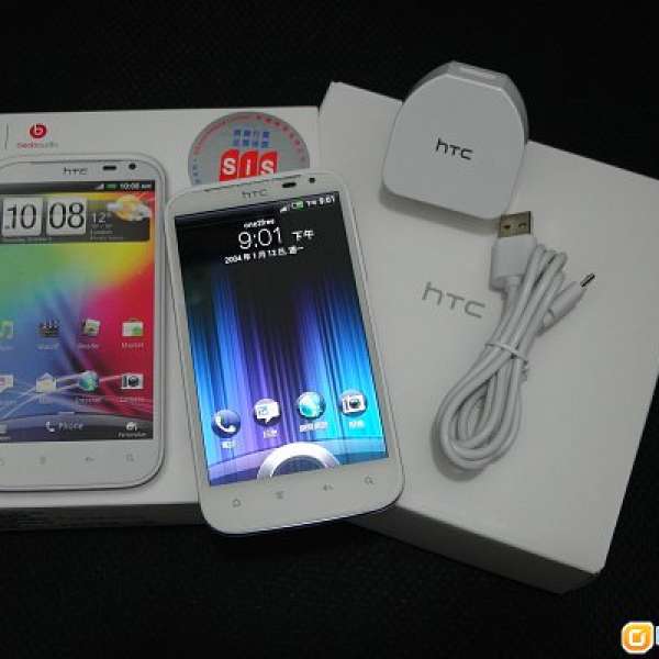 HTC X315e sensation XL with Beats Audio