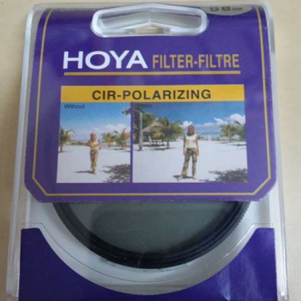 99% new HOYA CPL Filter 58mm
