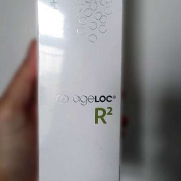 100% New Nu Skin R2 Exp. 20/03/2015