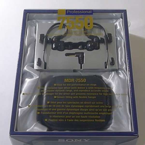 出售Sony MDR-7550 入耳鑑聽耳機