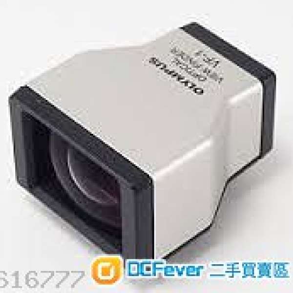 Olympus optical view finder VF-1 原廠奧林巴斯 VF-1