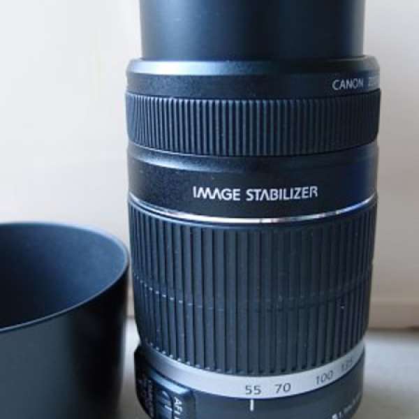 Canon EF-S 55-250mm 4-5.6 IS