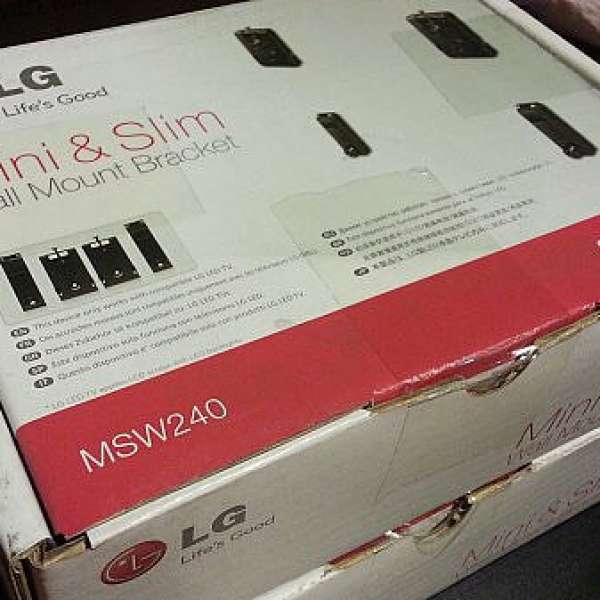 全新LG Mini & Slim Wall Mount Bracket MSW240,只限屯門交收