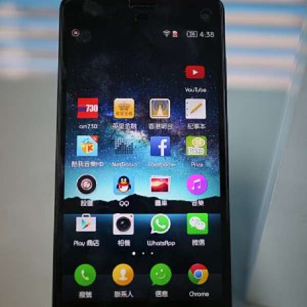 ZTE Nubia Z7 mini 雙咭4G