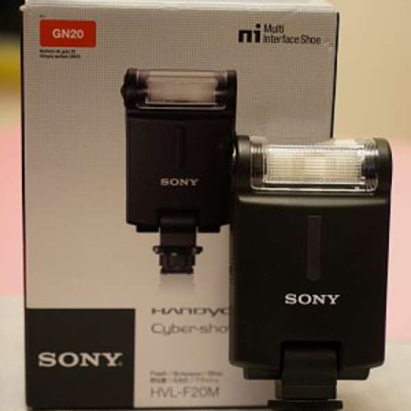 Sony HVL-F20M flash
