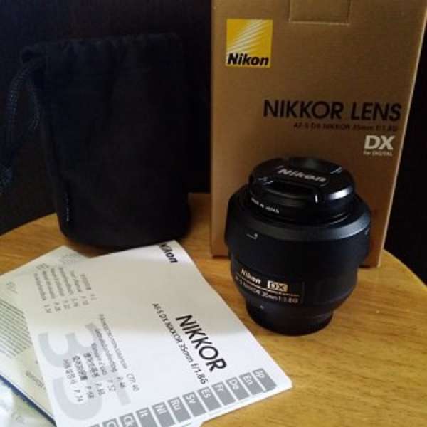 Nikon 35mm AF-S DX F1.8G 行貨