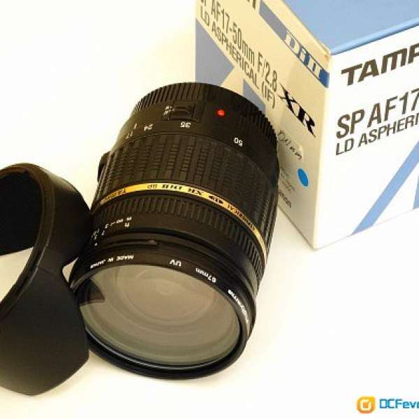 Tamron SP17-50mm F2.8 XR (Canon)