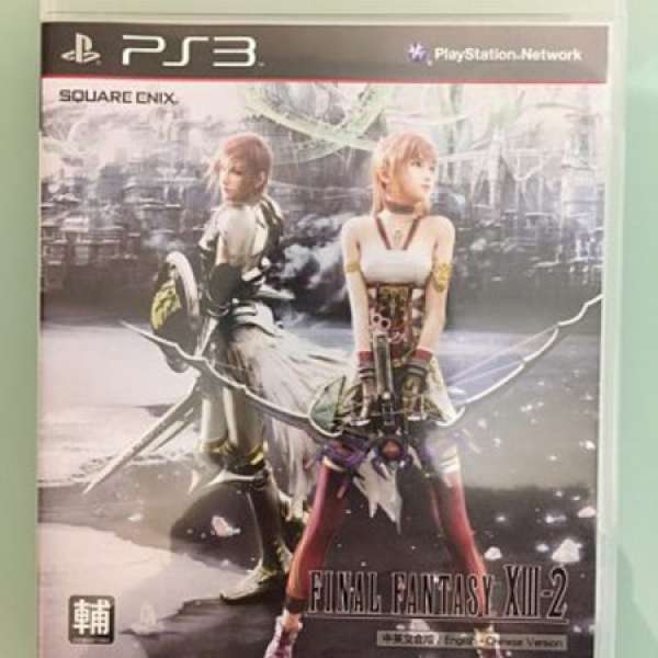 二手 PlayStation 3 PS3 Final Fantasy XIII-2 行版