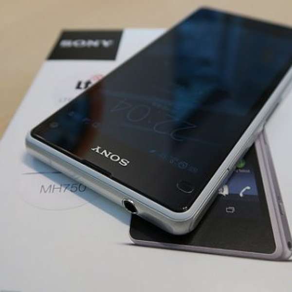 Sony Z1 Compact, 白色