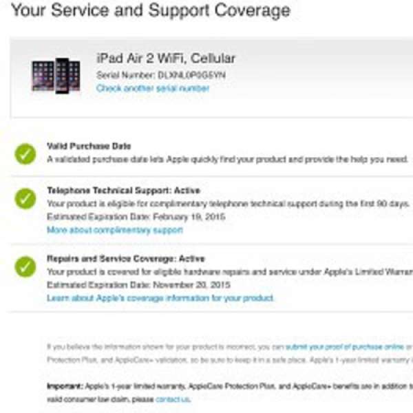 apple ipad air 2 64 GOLD 金 LTE 4G 95%新 港行齊盒齊件有單