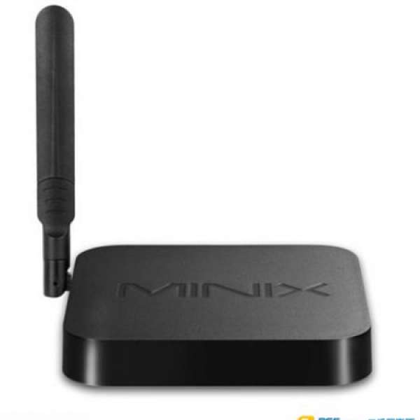 NEO X8-H - Android TV Box
