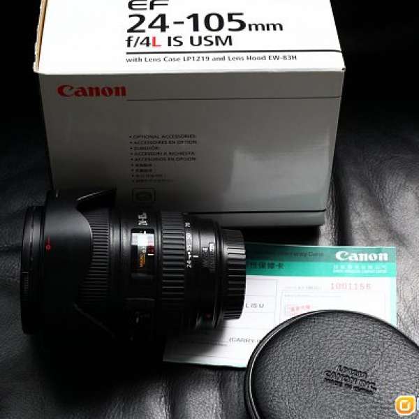 75% New Canon EF 24-105mm F/4 L IS USM