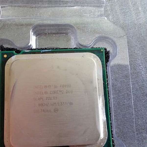 INTEL E8400CPU AND FAN