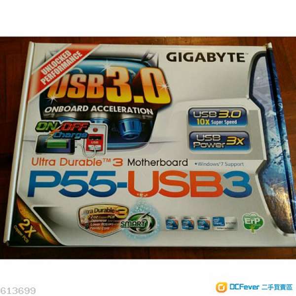 Gigabyte GA-P55-USB3 1156 底板 送Cooler Master機箱