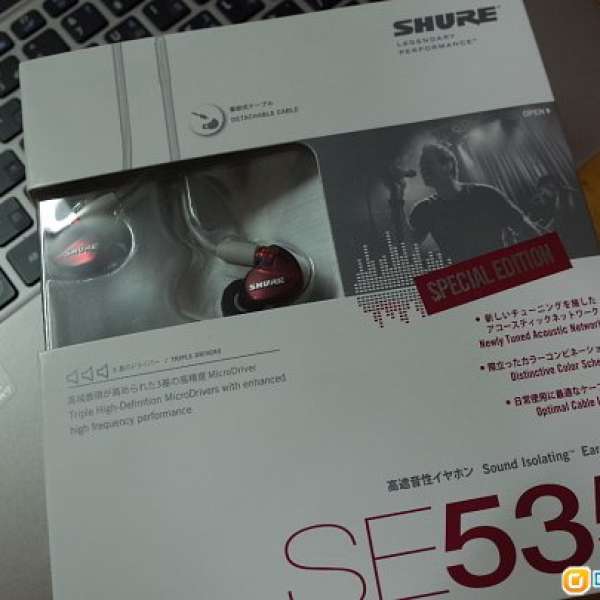 SHURE SE535 Special Edition 紅色. 100%. 行貨. 有單.
